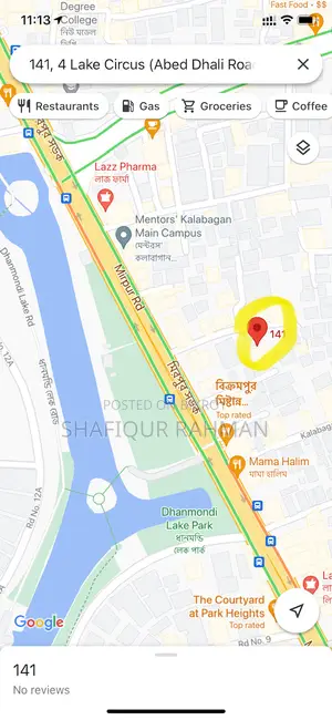 ধানমন্ডিতে ২ বেডরুমের অ্যাপার্টমেন্ট ভাড়ার জন্য