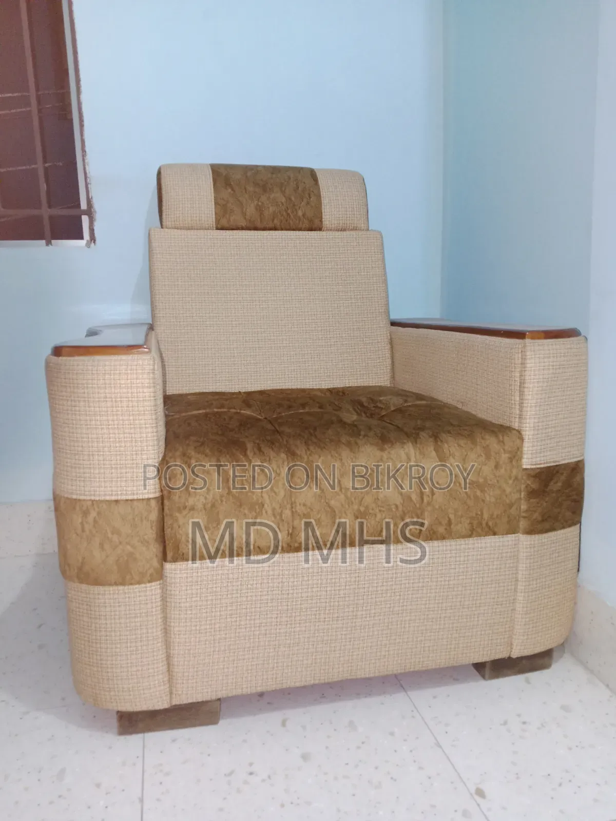 সেগুন কাঠের সোফা