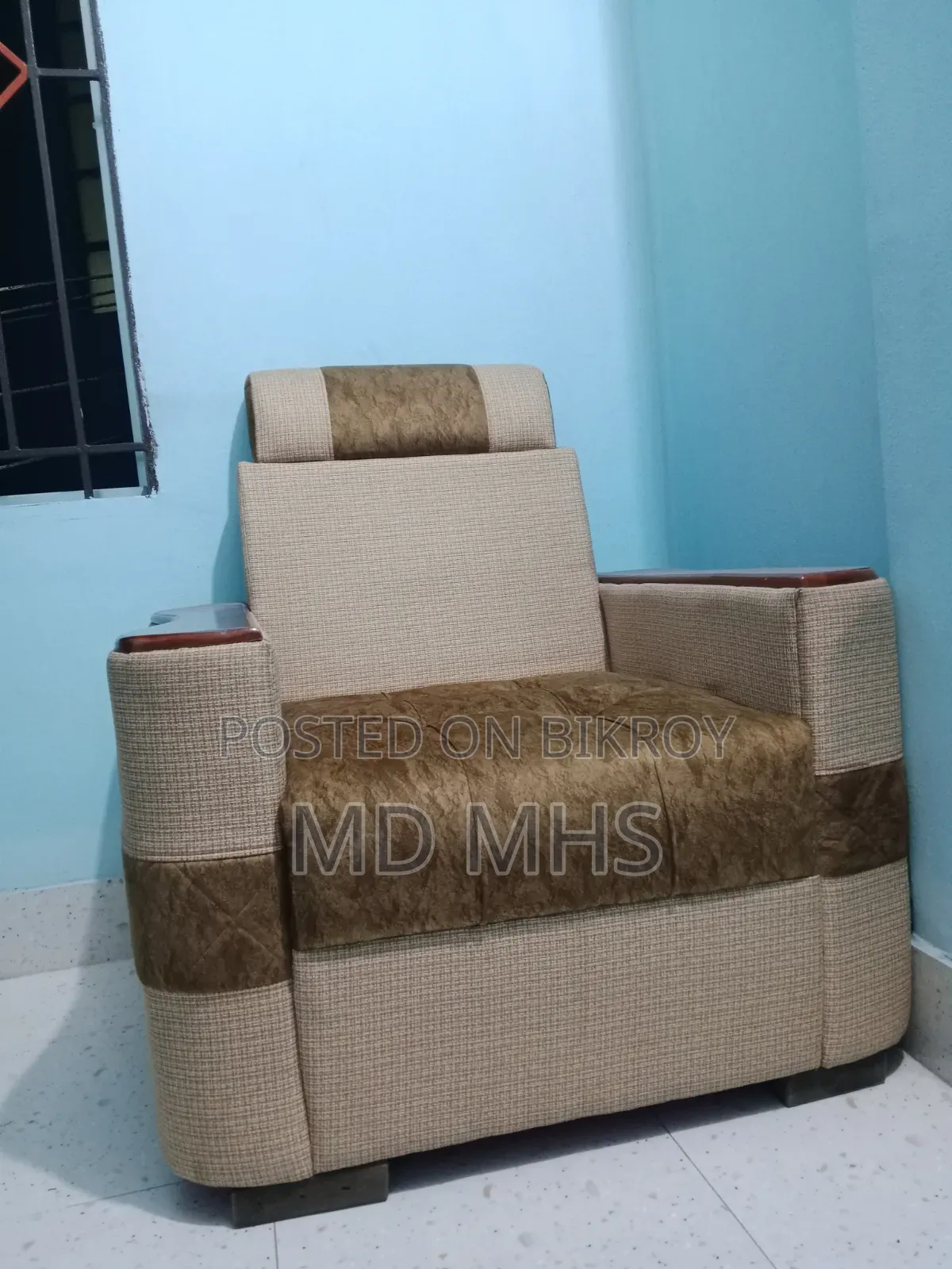 সেগুন কাঠের সোফা