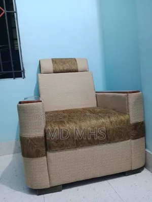 সেগুন কাঠের সোফা