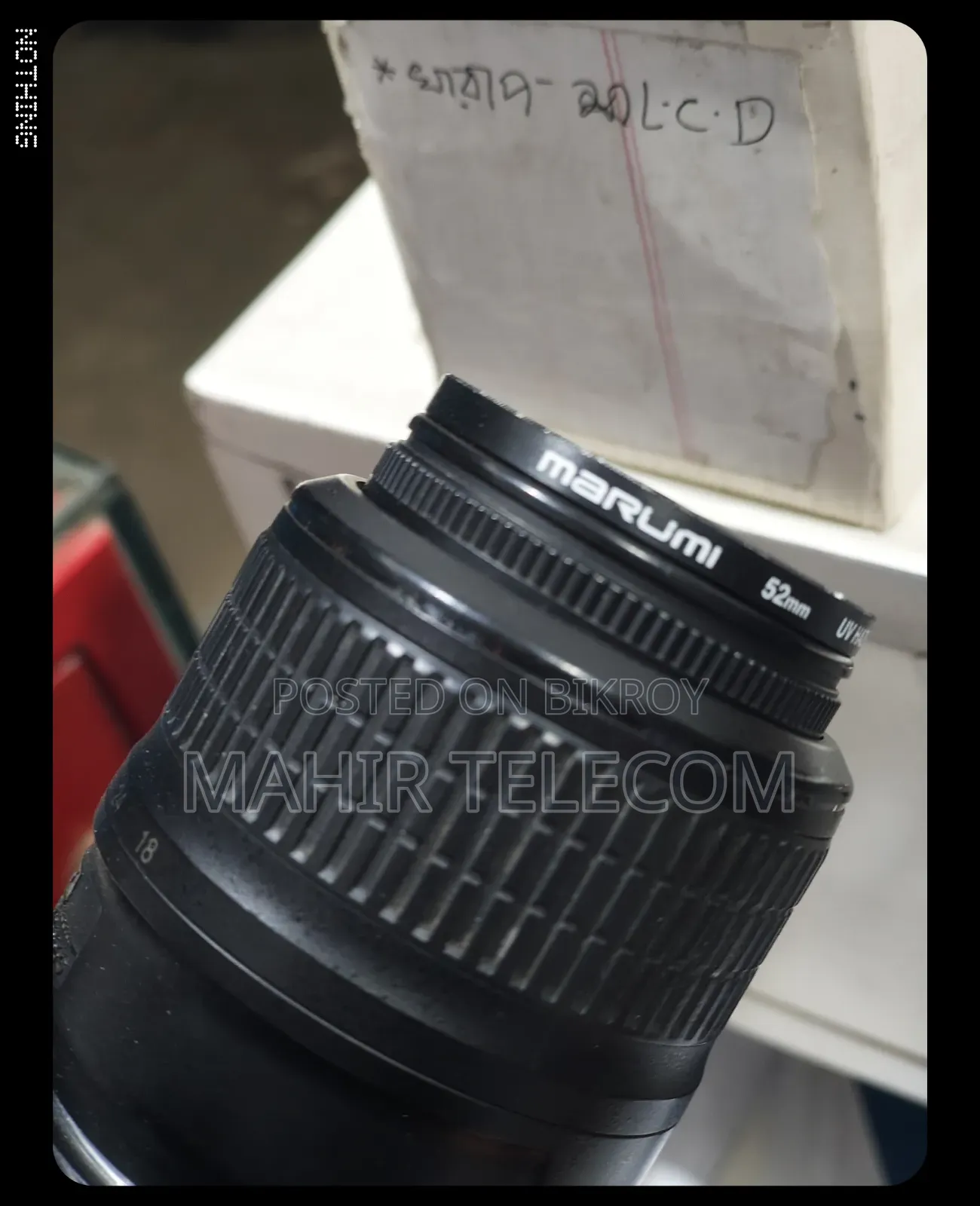 Nikon Ooo2222