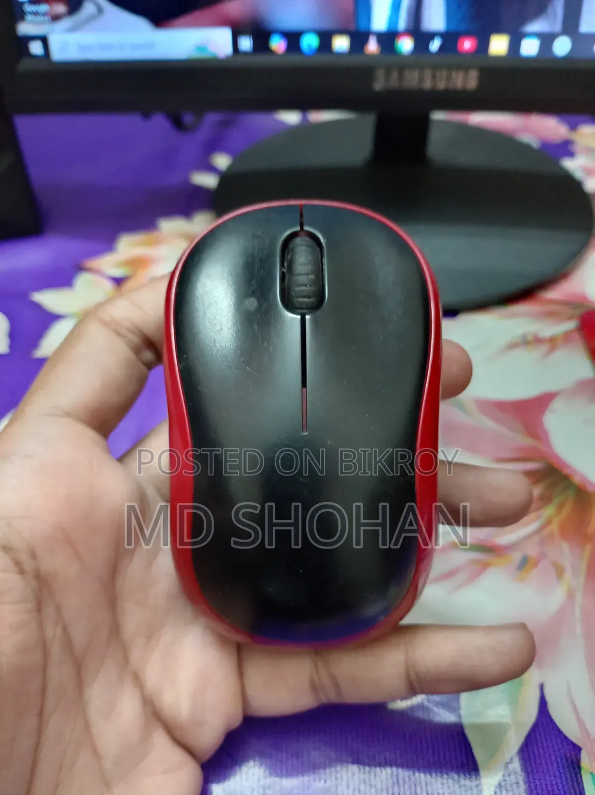 Logitech M185 Wireless Mouse