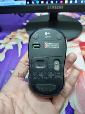 Logitech M185 Wireless Mouse