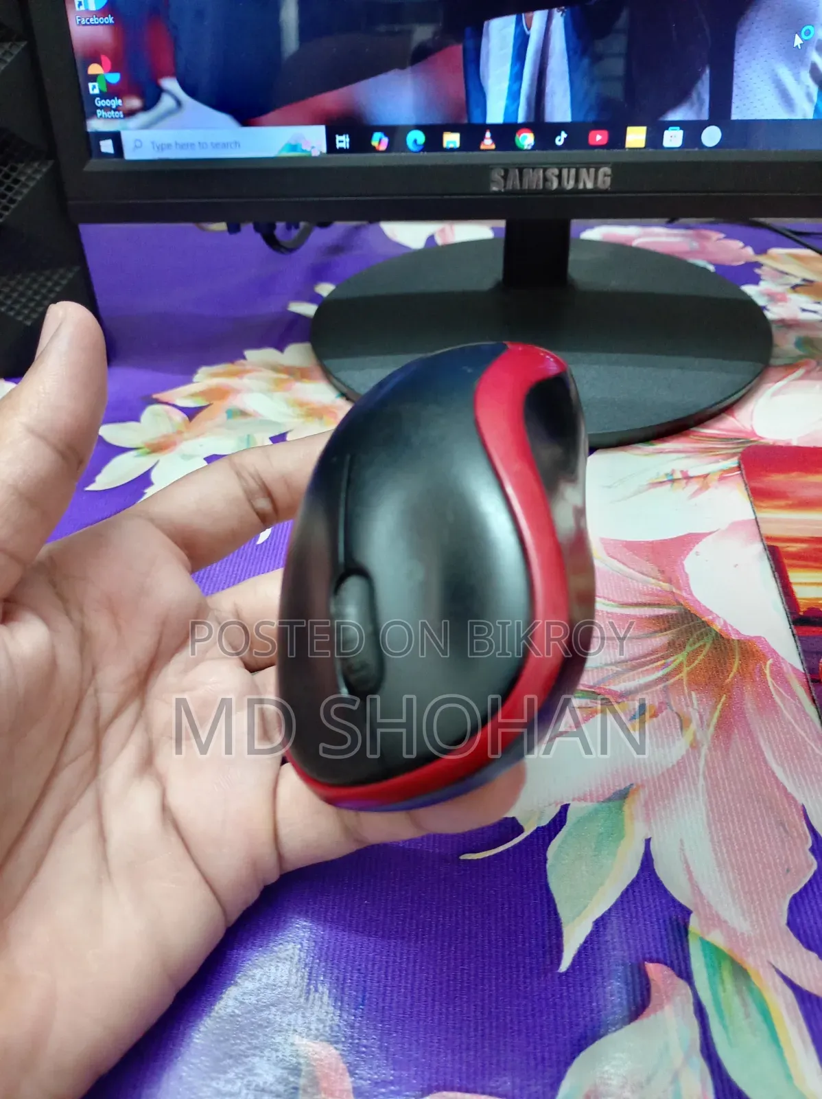 Logitech M185 Wireless Mouse
