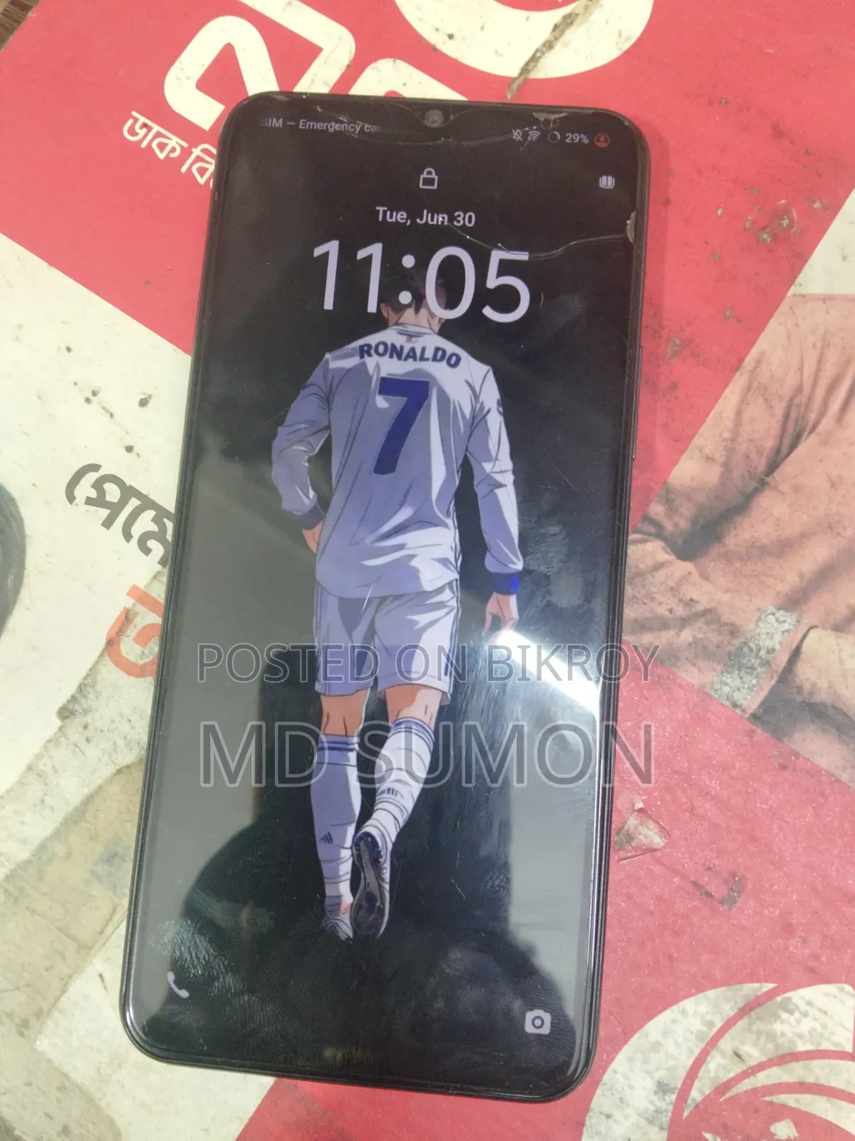 Vivo Y17s 128 GB Black