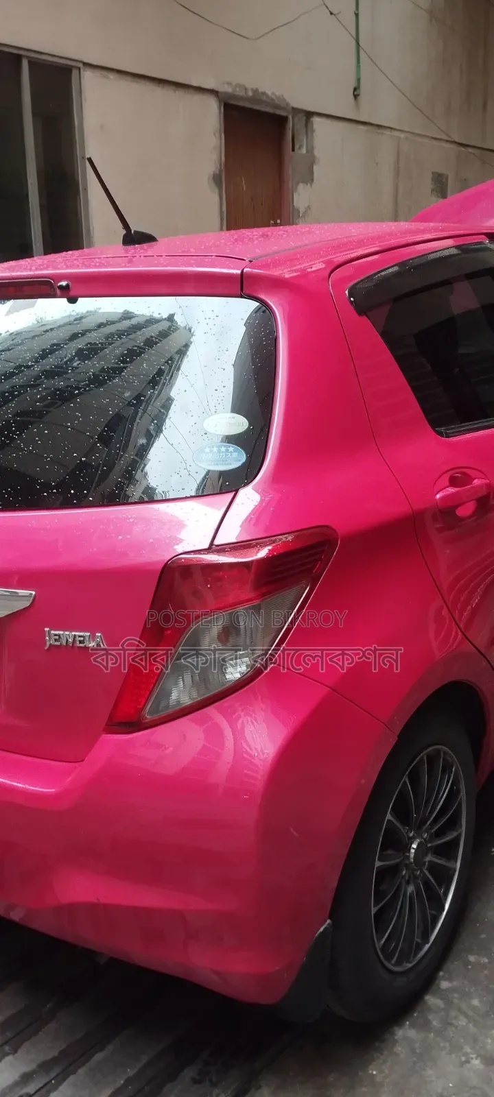 Toyota Vitz 2011