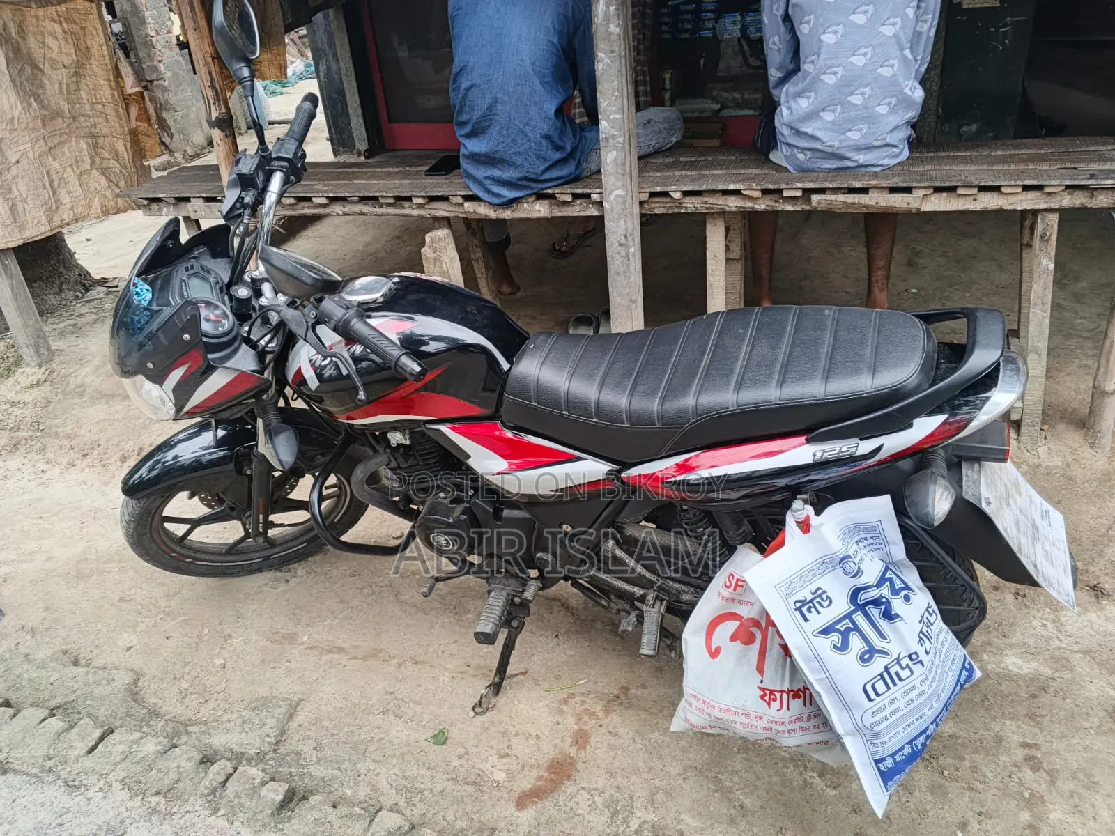 Bajaj Discover 125 2022 Black