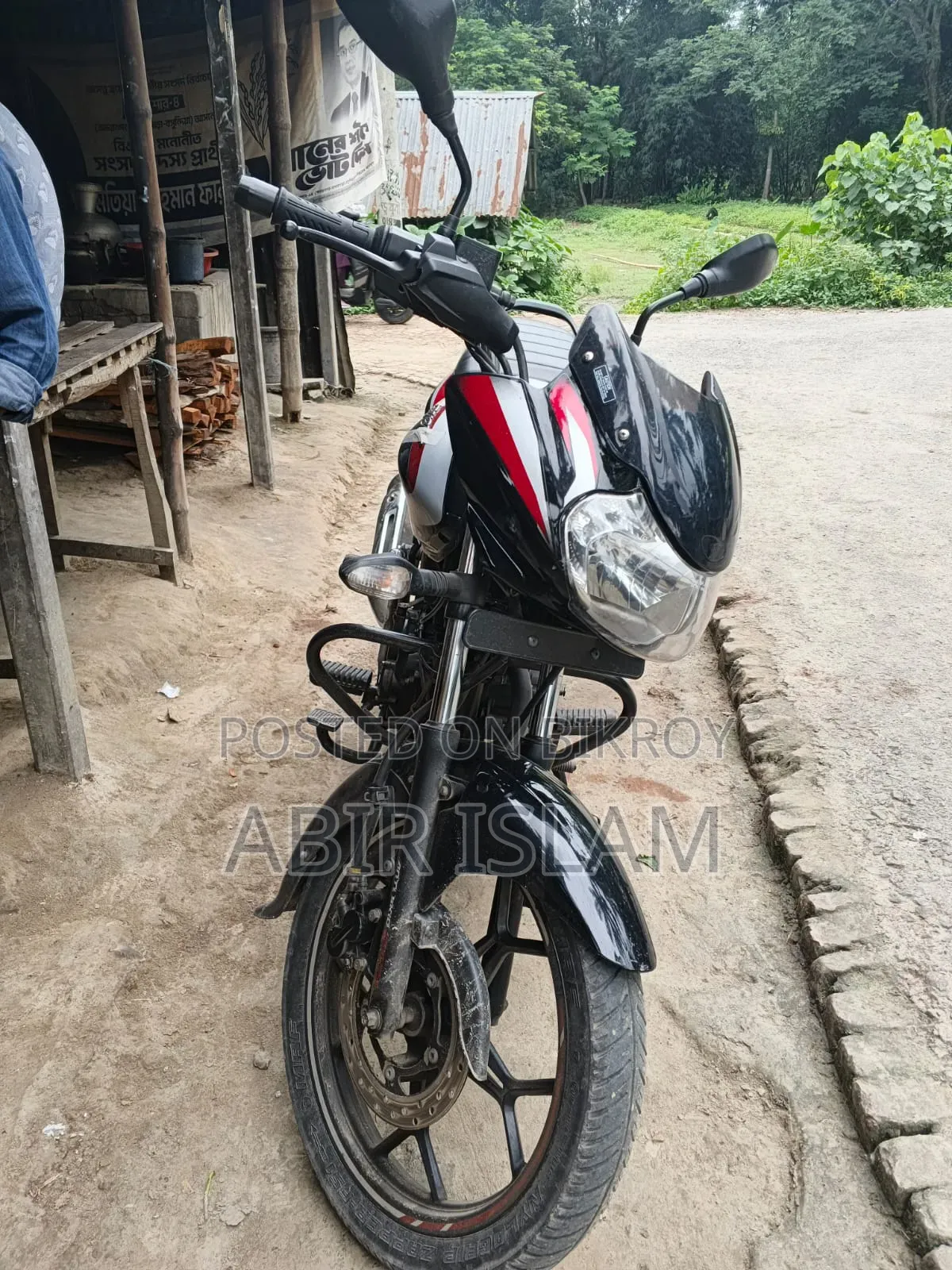 Bajaj Discover 125 2022 Black