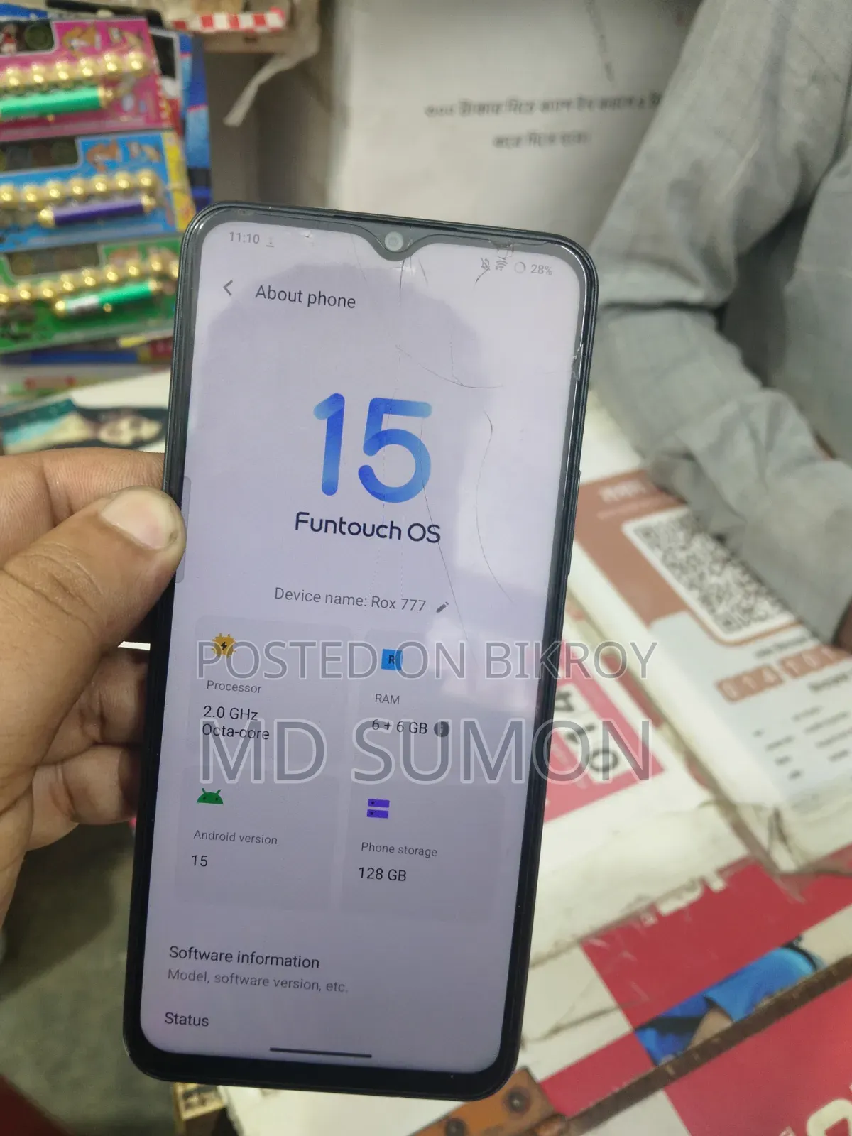 Vivo Y17s 128 GB Black