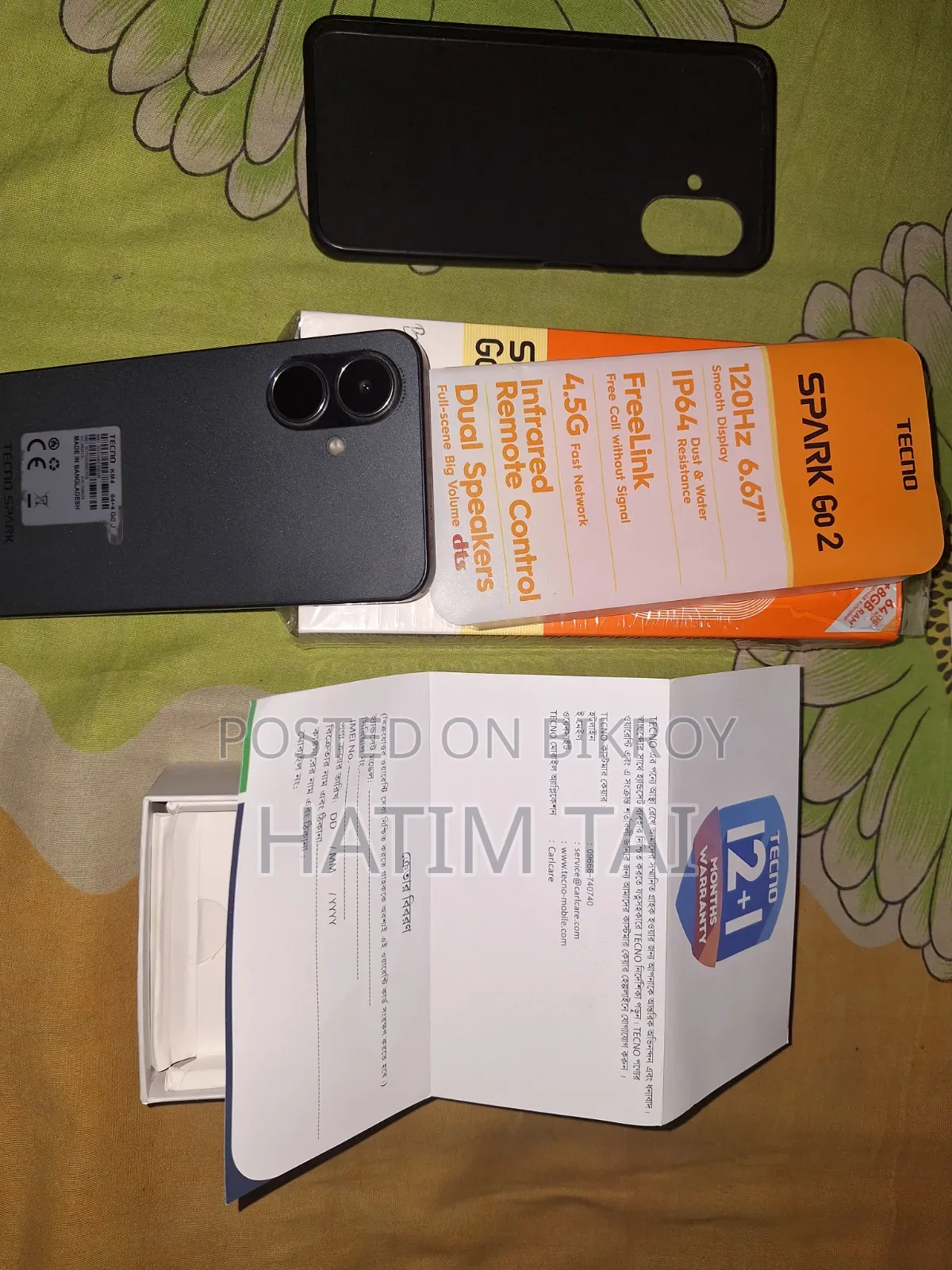 New Tecno Spark Go 64 GB Black