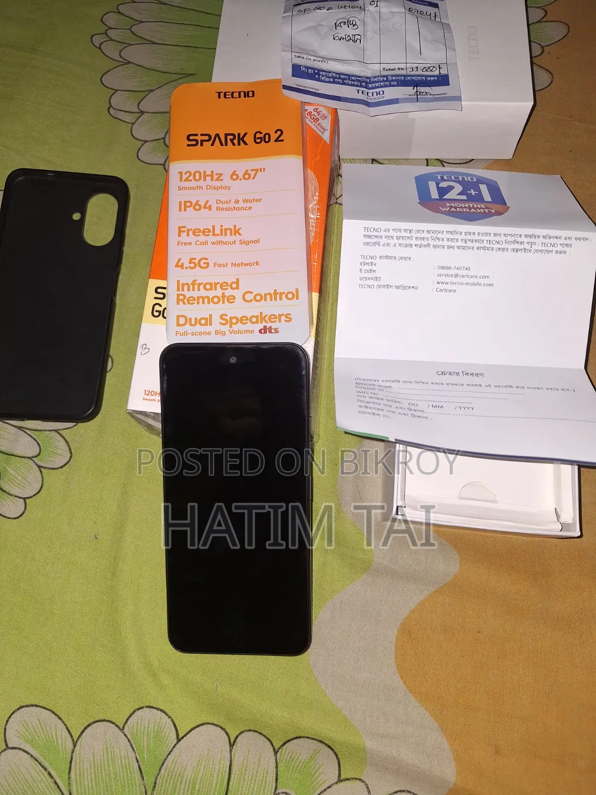 New Tecno Spark Go 64 GB Black