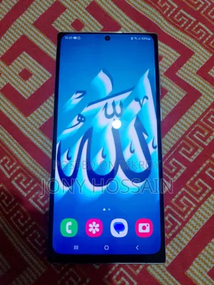 নতুন স্যামসাং গ্যালাক্সি এস২২ আল্ট্রা ২৫৬ জিবি সাদা