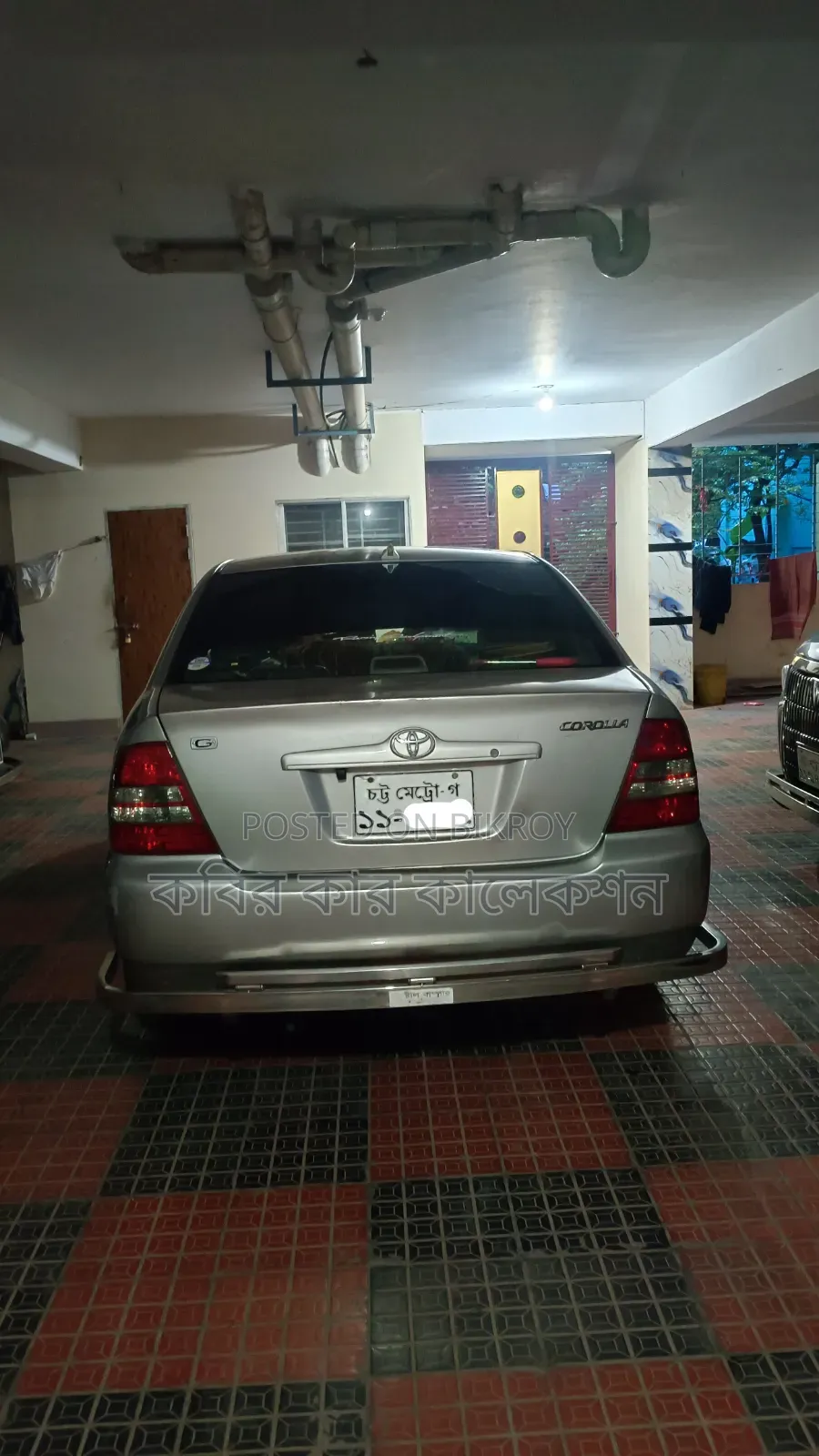 Toyota Corolla 2003 Gold