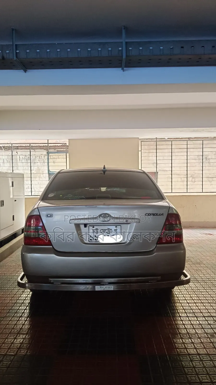 Toyota Corolla 2003 Gold