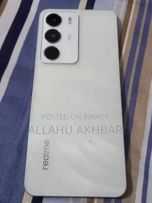 Realme C71 64 GB White