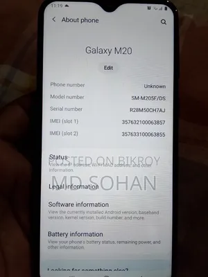 স্যামসাং গ্যালাক্সি এম২০ ৩২ জিবি ব্ল্যাক