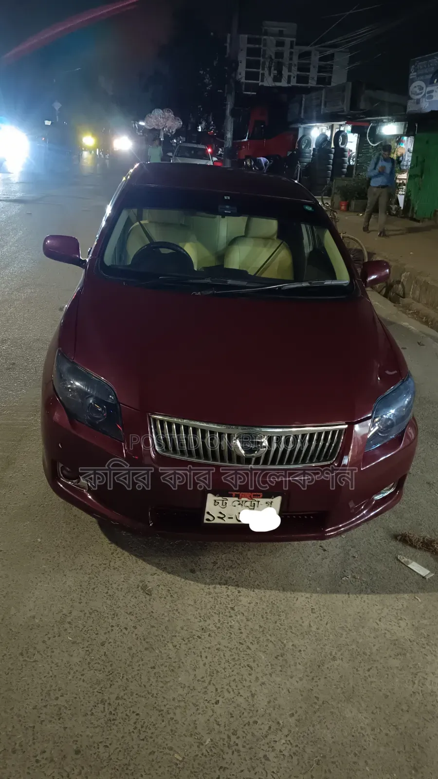 টয়োটা এক্সিও ২০০৭ মেরুন