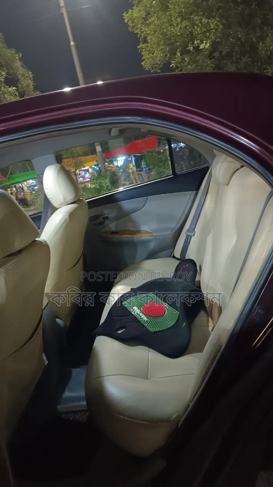 টয়োটা এক্সিও ২০০৭ মেরুন