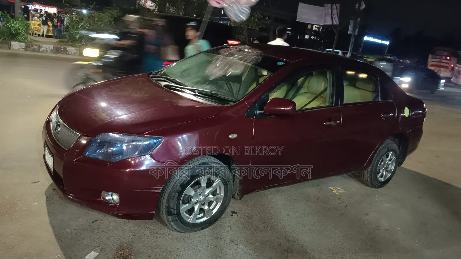 টয়োটা এক্সিও ২০০৭ মেরুন