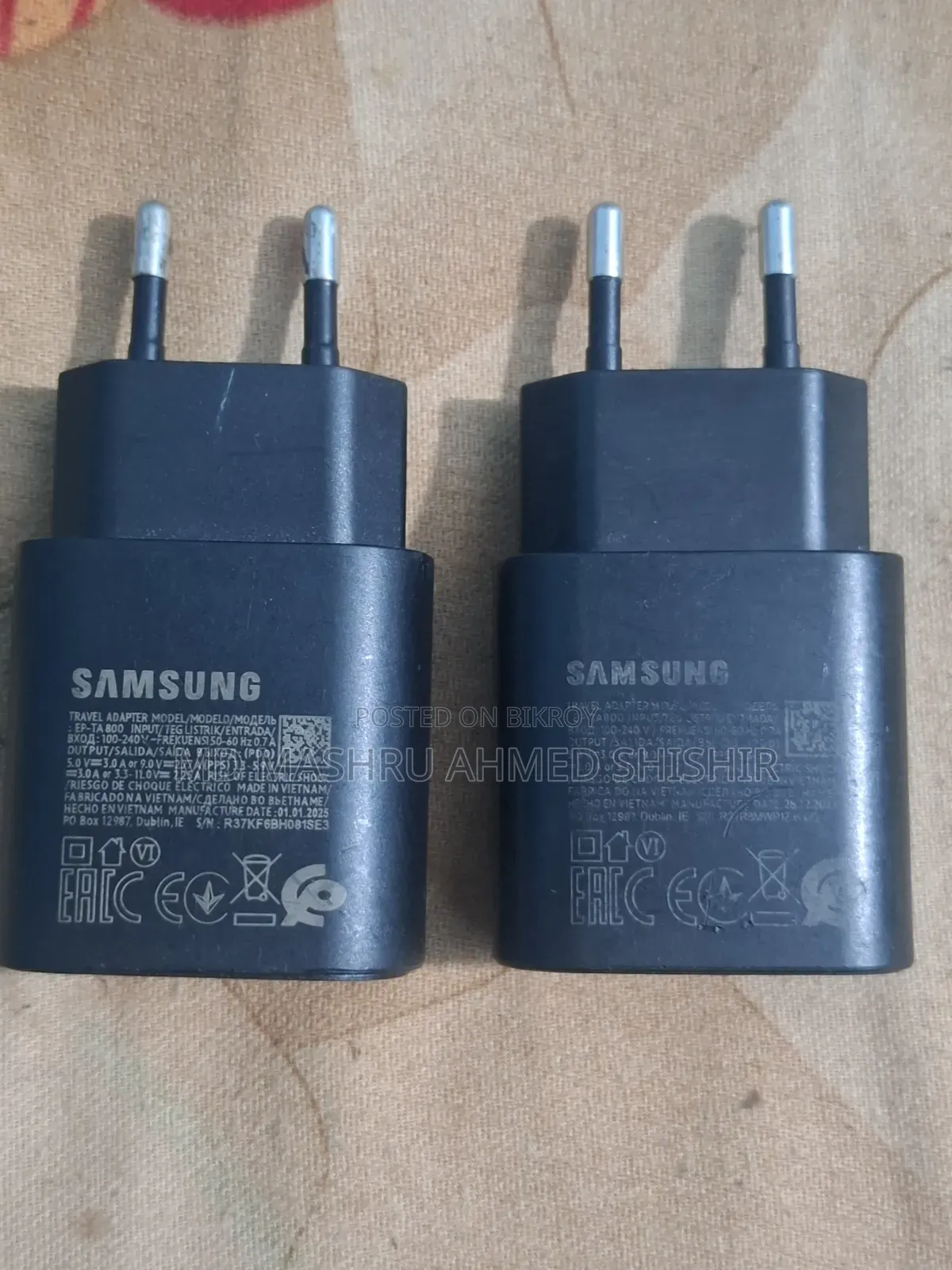 স্যামসাং ২৫ ওয়াট চার্জার (অরিজিনাল)