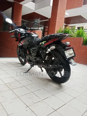Bajaj Pulsar 150 2019 Black