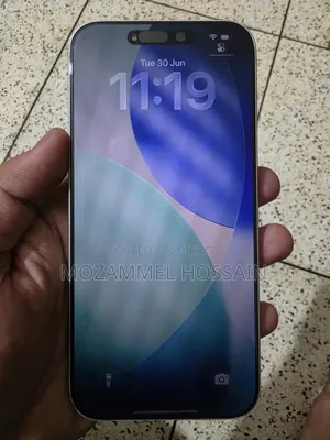 অ্যাপল আইফোন ১৭ প্রো ম্যাক্স ২৫৬ জিবি সিলভার