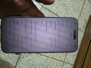 অ্যাপল আইফোন ১৭ প্রো ম্যাক্স ২৫৬ জিবি সিলভার