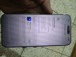 অ্যাপল আইফোন ১৭ প্রো ম্যাক্স ২৫৬ জিবি সিলভার