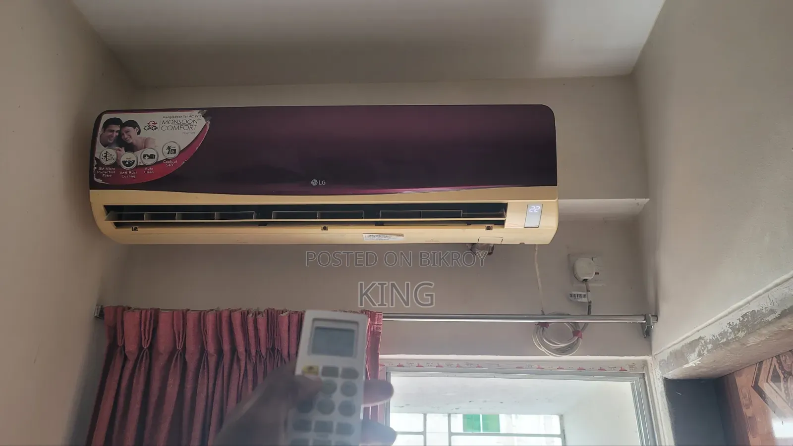 LG AC 1.5 Ton Air Conditioner