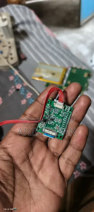 Finger Print Scanner