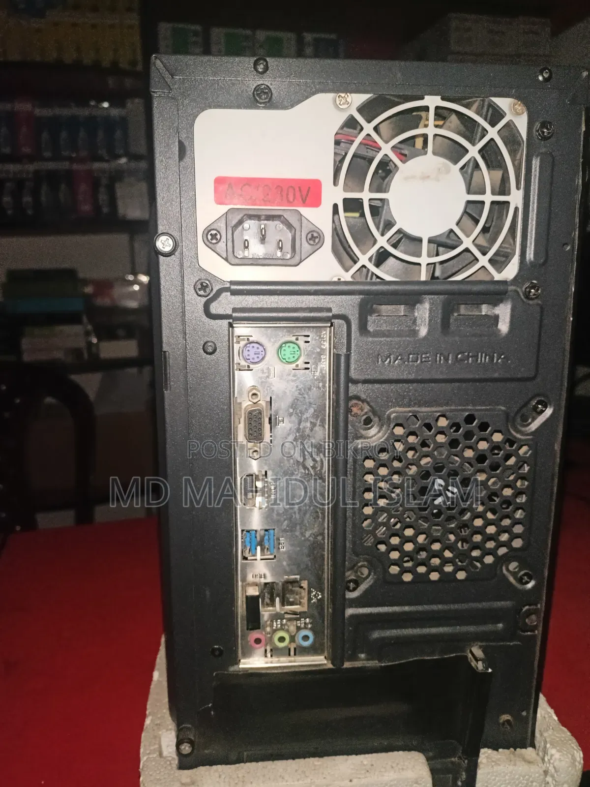 Gigabyte GA-H110MSTX-HD3-ZK 8GB Intel Core I3 HDD+SSD 128GB