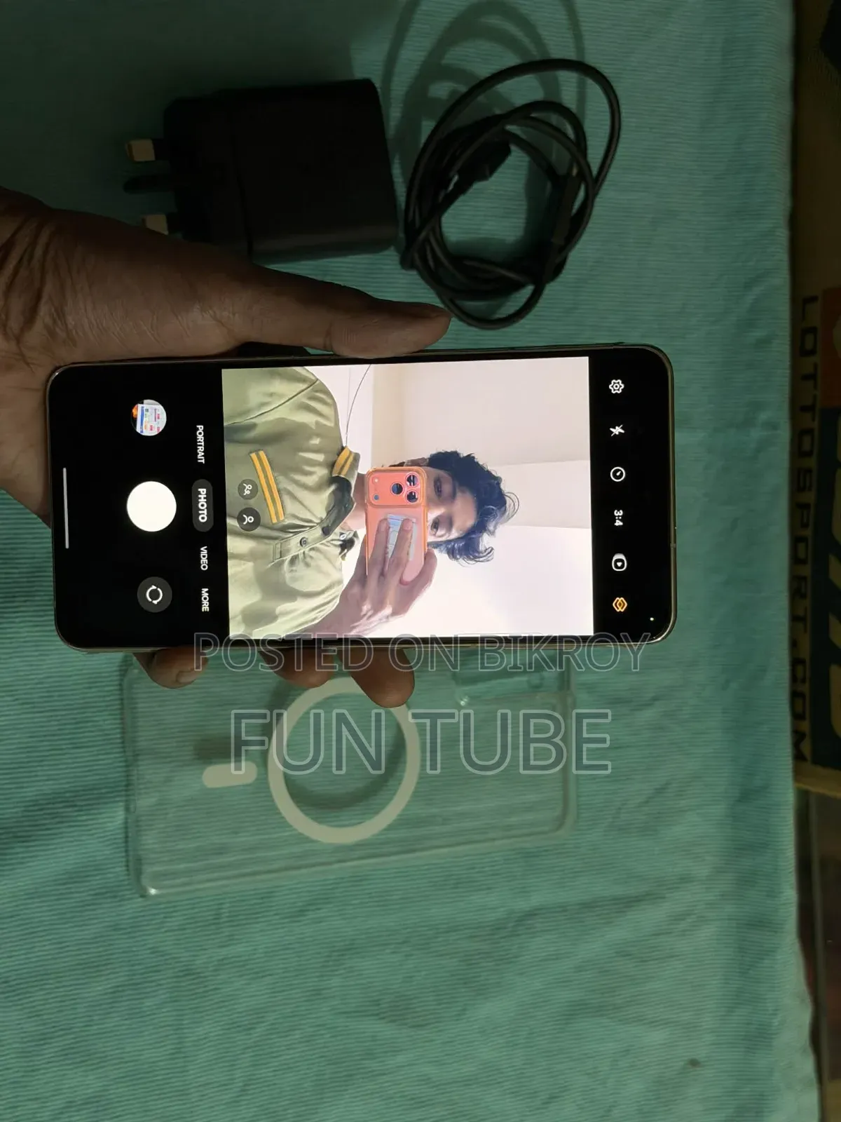 স্যামসাং গ্যালাক্সি এস২১+ ৫জি ১২৮ জিবি গোল্ড