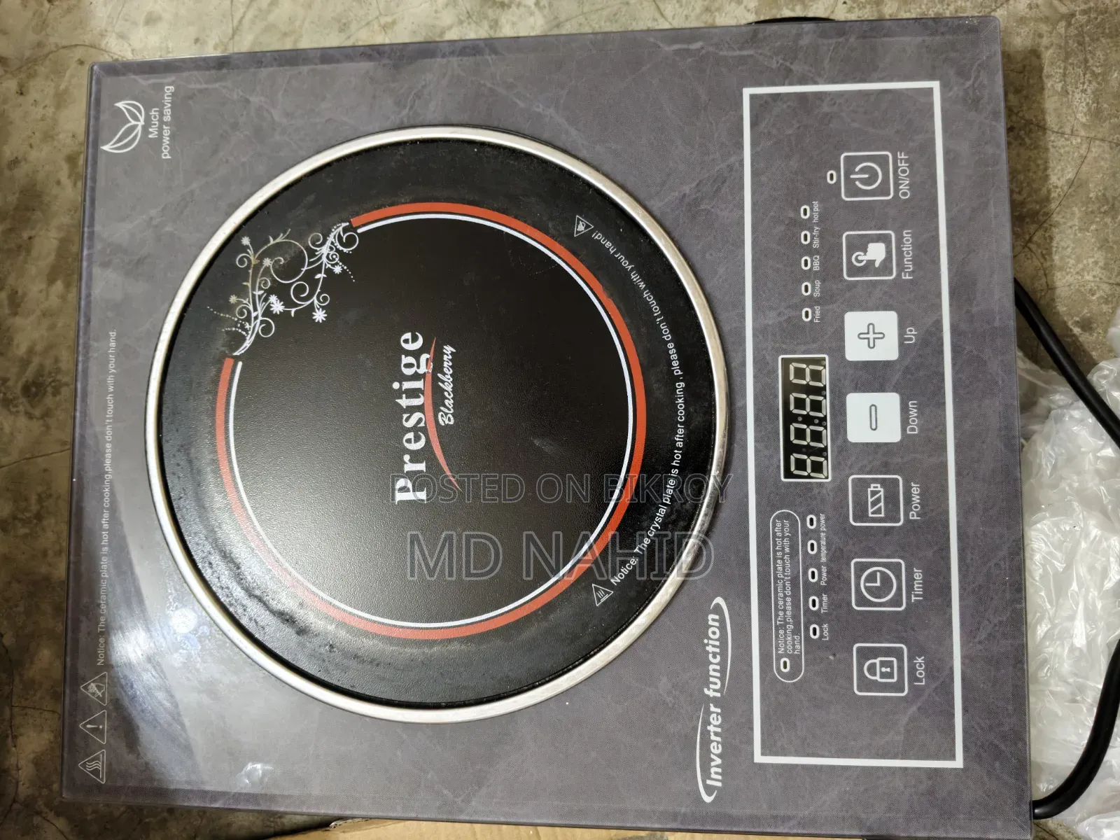 ইলেকট্রনিক কুকার টাচ