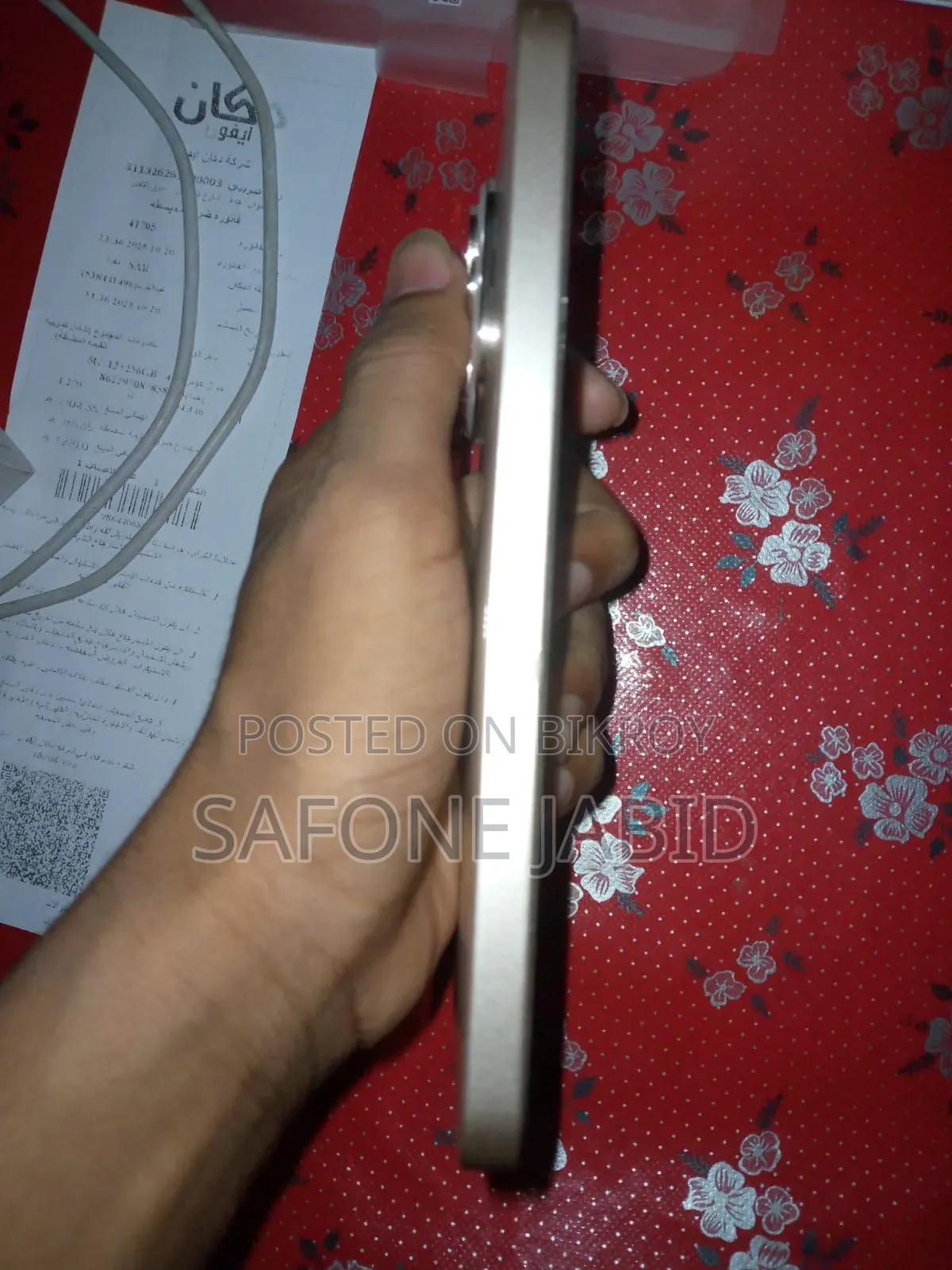অনার ৪০০ ২৫৬ জিবি