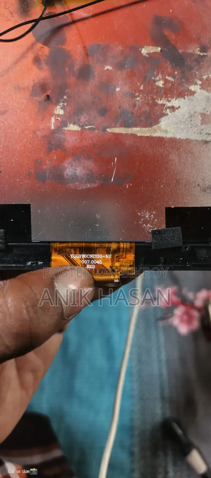 ৭-ইঞ্চি এলসিডি প্যানেল।