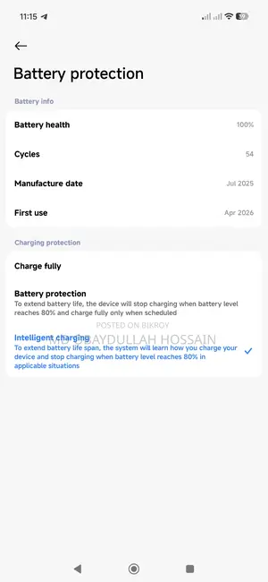 নতুন শাওমি রেডমি ১৫ ২৫৬ জিবি গোল্ড