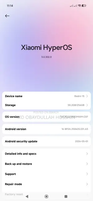 নতুন শাওমি রেডমি ১৫ ২৫৬ জিবি গোল্ড