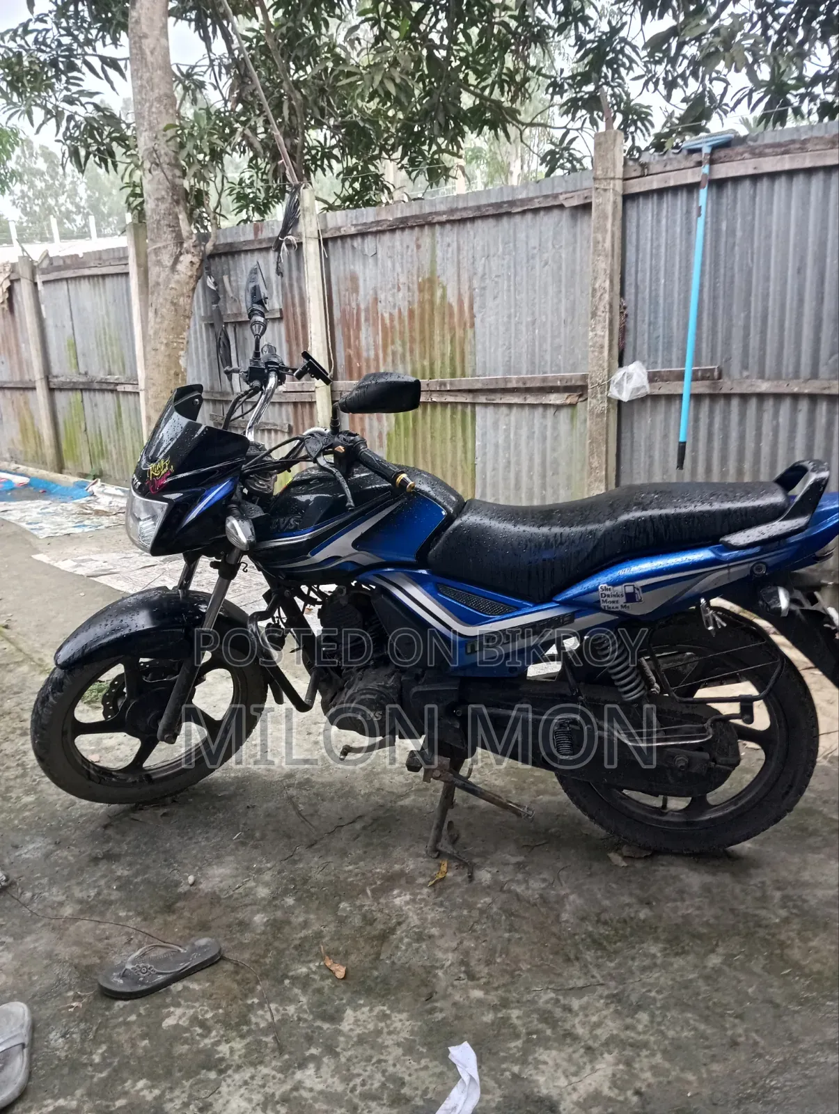 TVS Metro Plus 2023 Blue