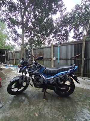 TVS Metro Plus 2023 Blue