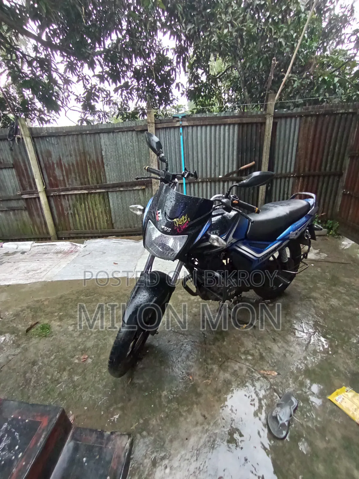 TVS Metro Plus 2023 Blue