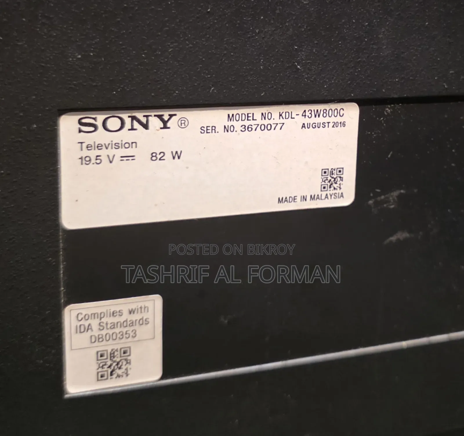Sony Bravia 43inch Android