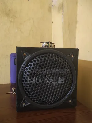 Good Sound Box