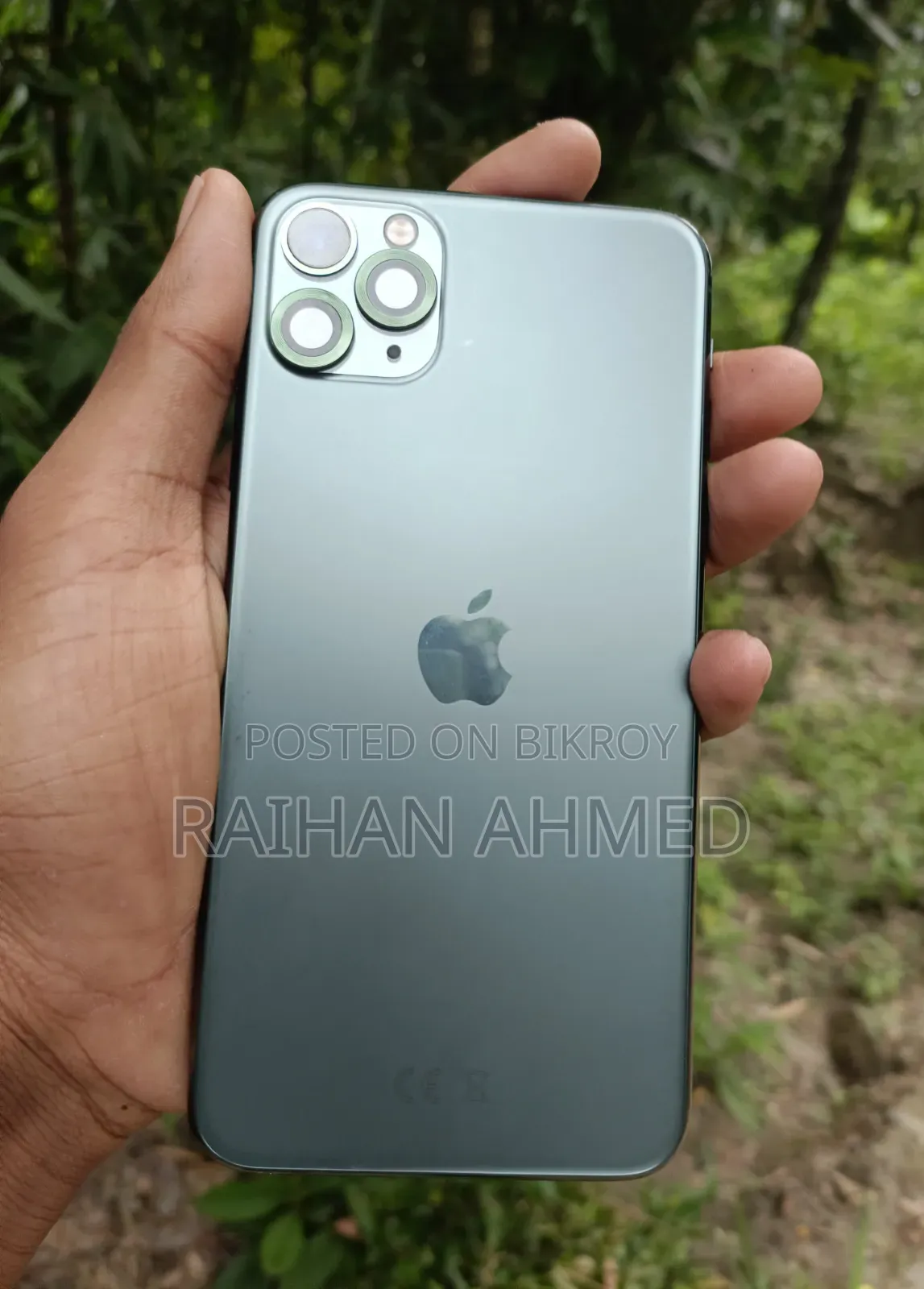 অ্যাপল আইফোন ১১ প্রো ম্যাক্স ৬৪ জিবি গ্রে