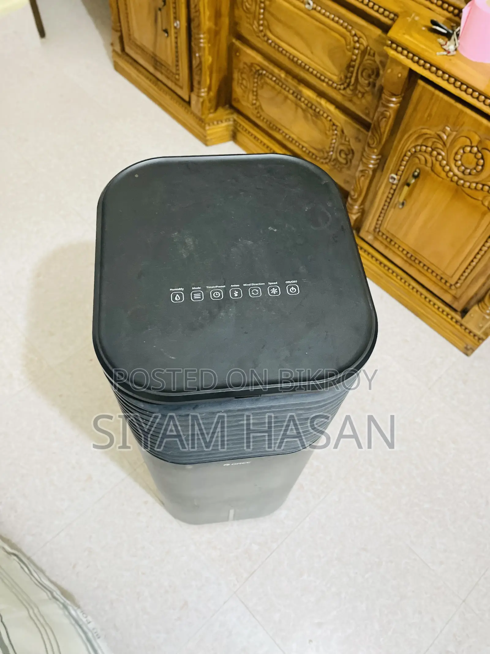 Gree Air Cooler