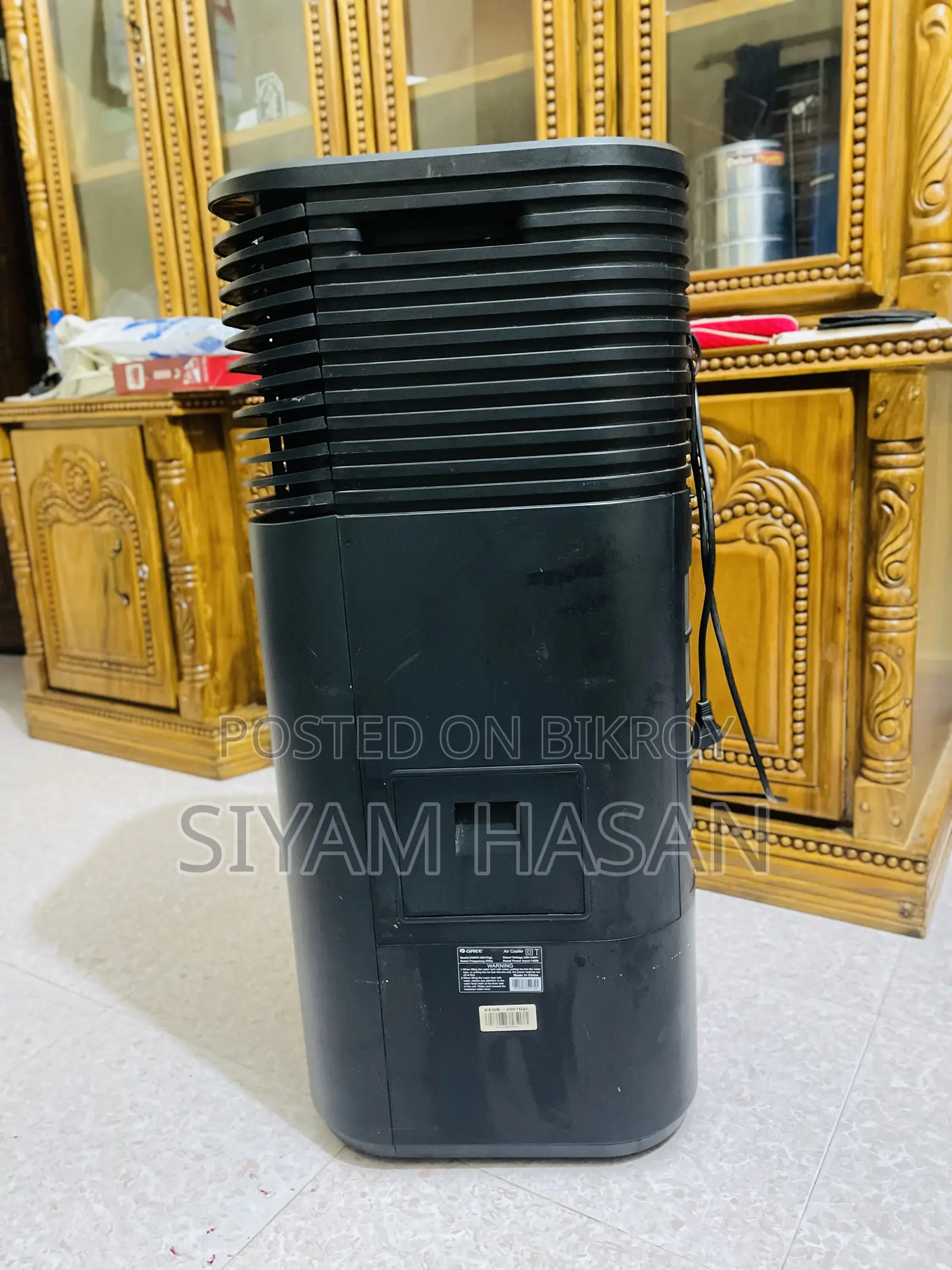 Gree Air Cooler
