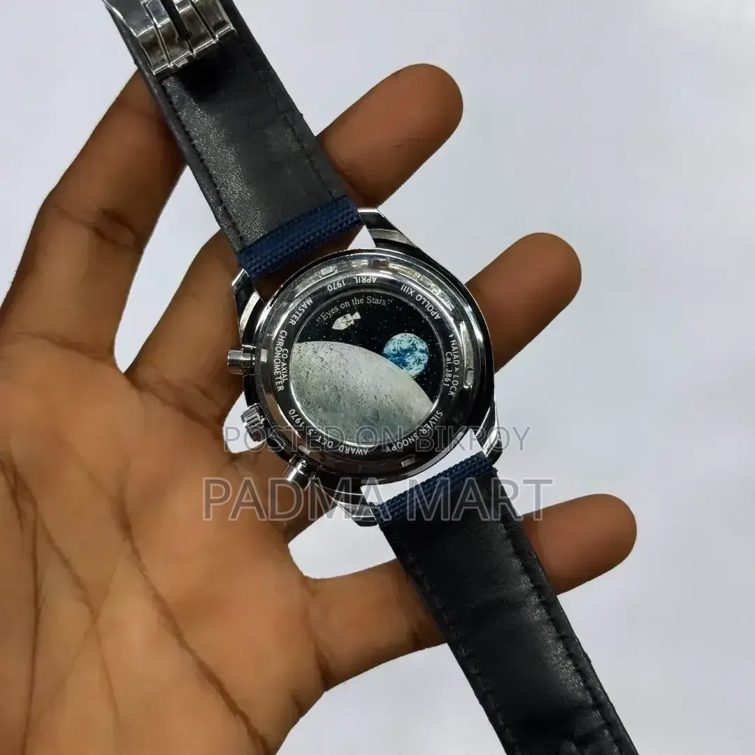 Omega Watch