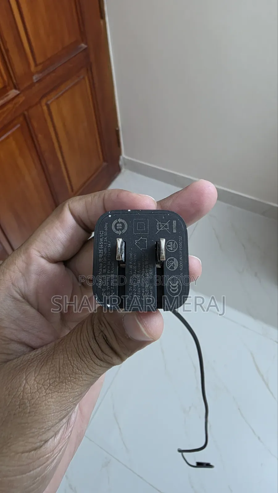 Anker 45w এর চার্জার বিক্রি করা হবে