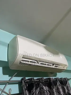 এসি মিডিয়া ২ টন