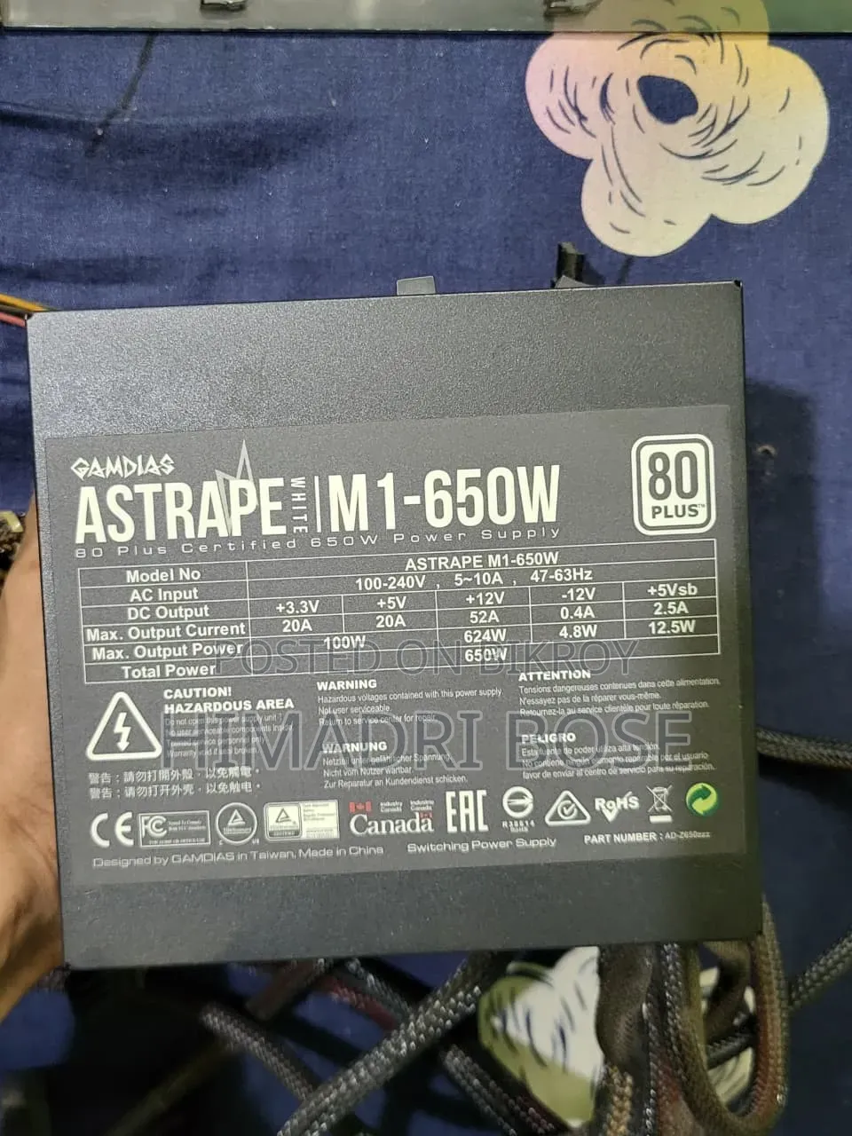 Gamdias Astrape M1 650w (80+ Bronze Certified)