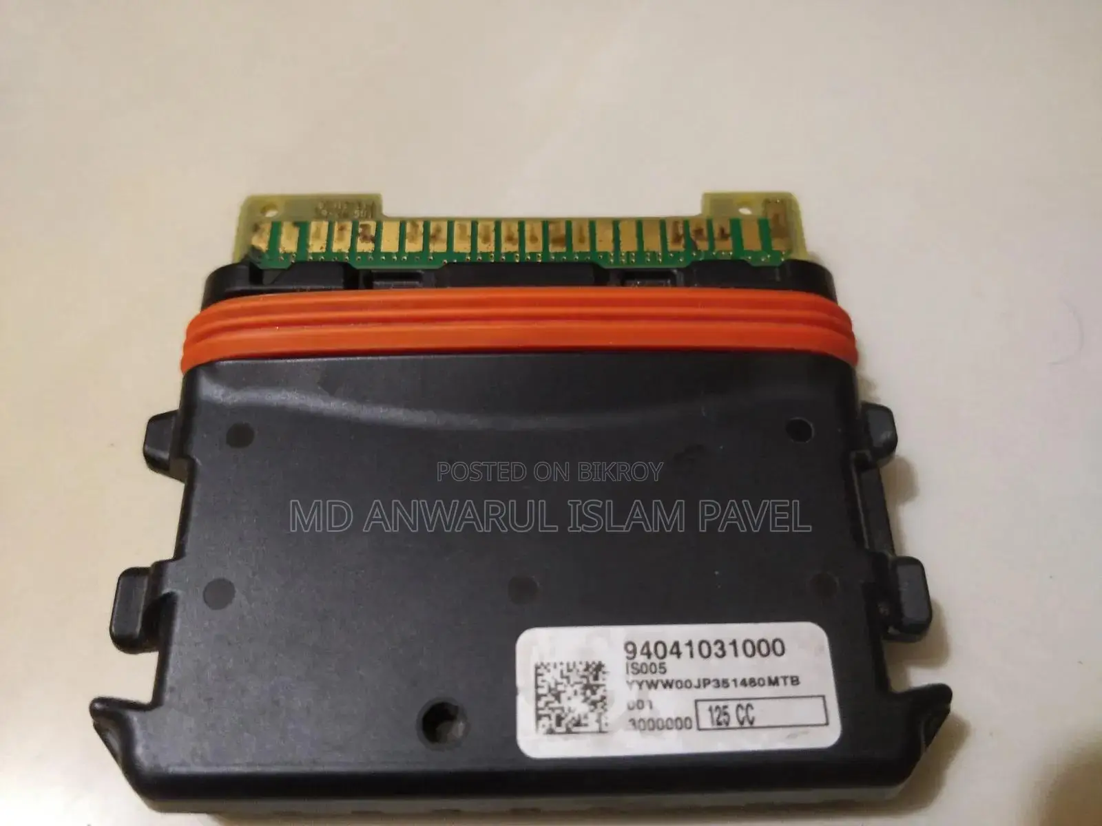 KTM Duke 125 ECU (Engine Control Unit)